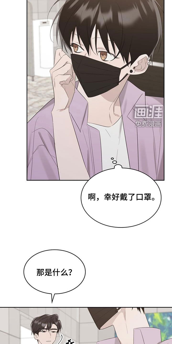 第30章：抑郁症