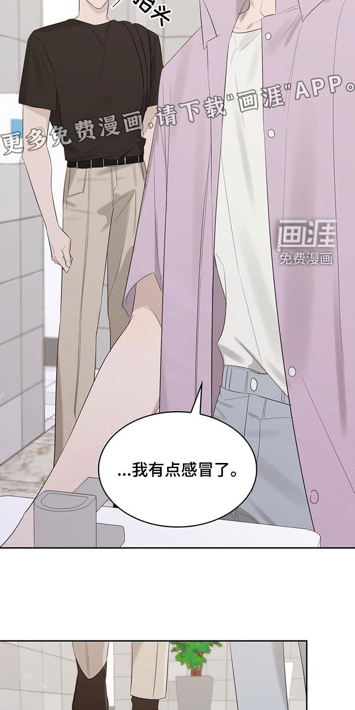 第30章：抑郁症