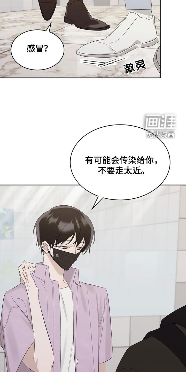 第30章：抑郁症