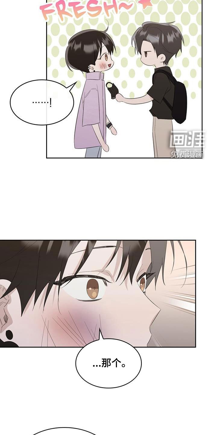第30章：抑郁症