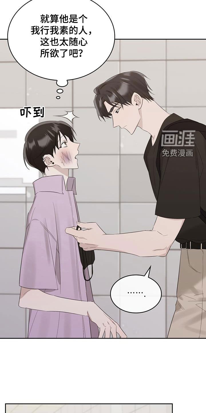第30章：抑郁症