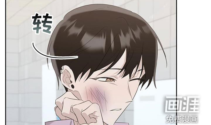 第30章：抑郁症