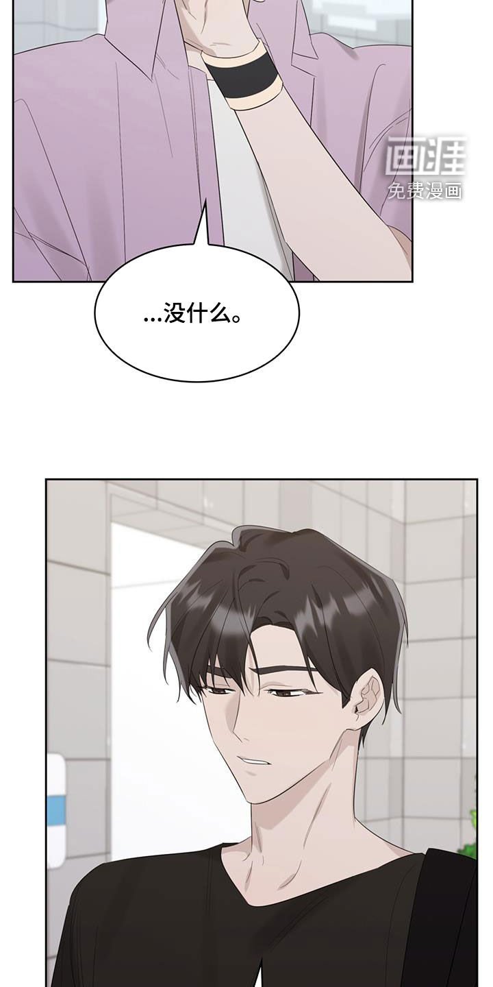 第30章：抑郁症