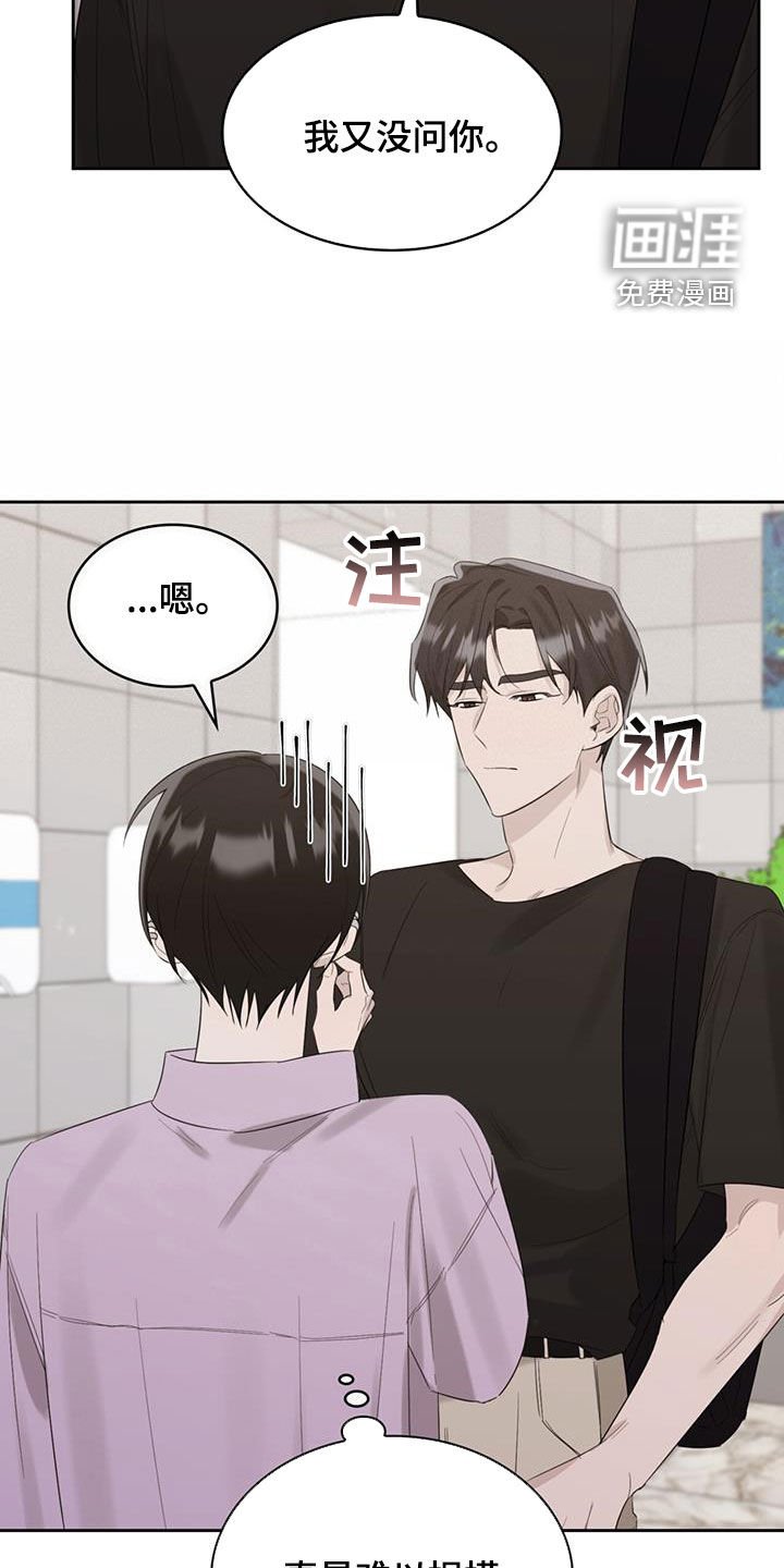 第30章：抑郁症