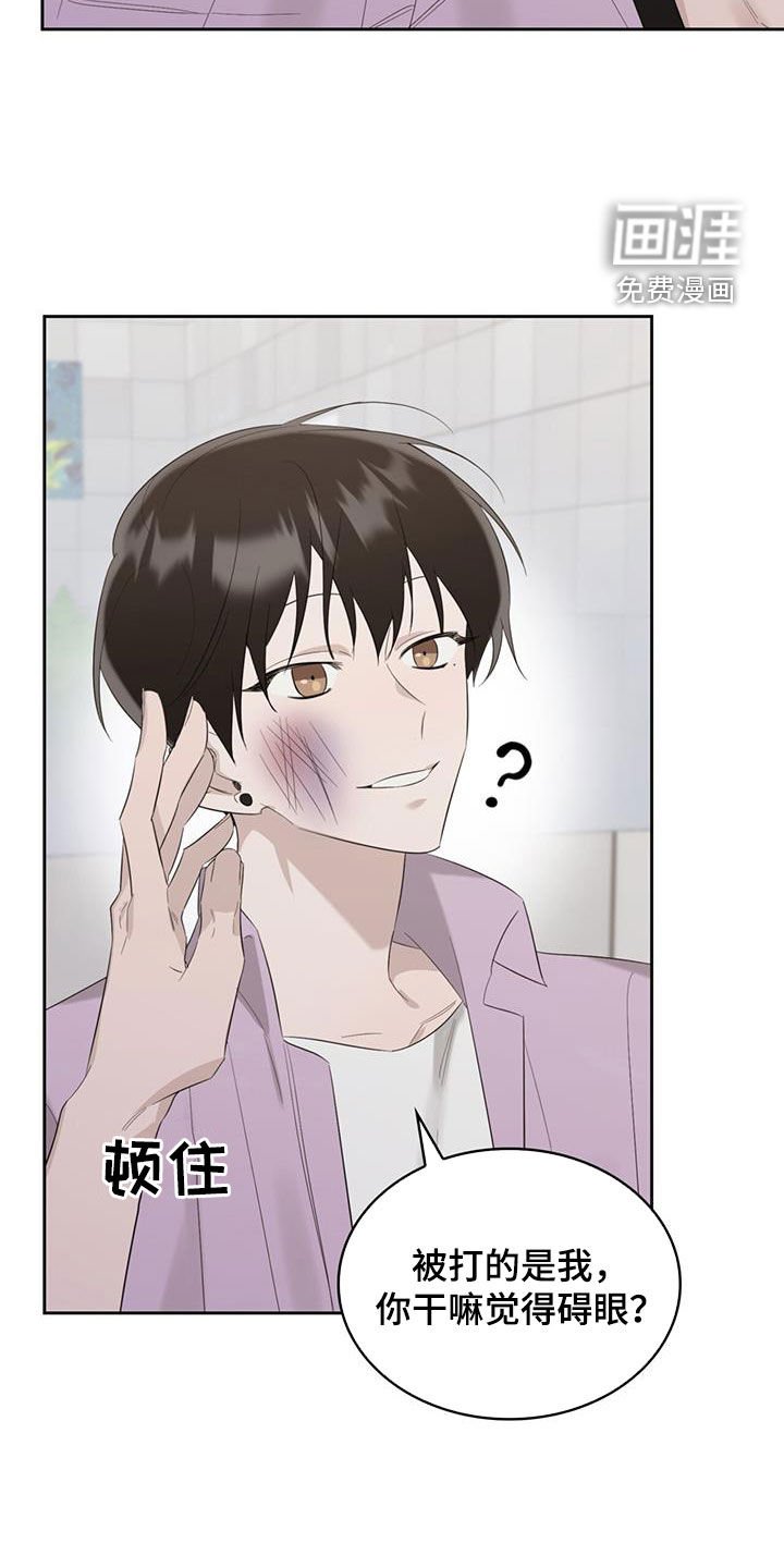 第30章：抑郁症