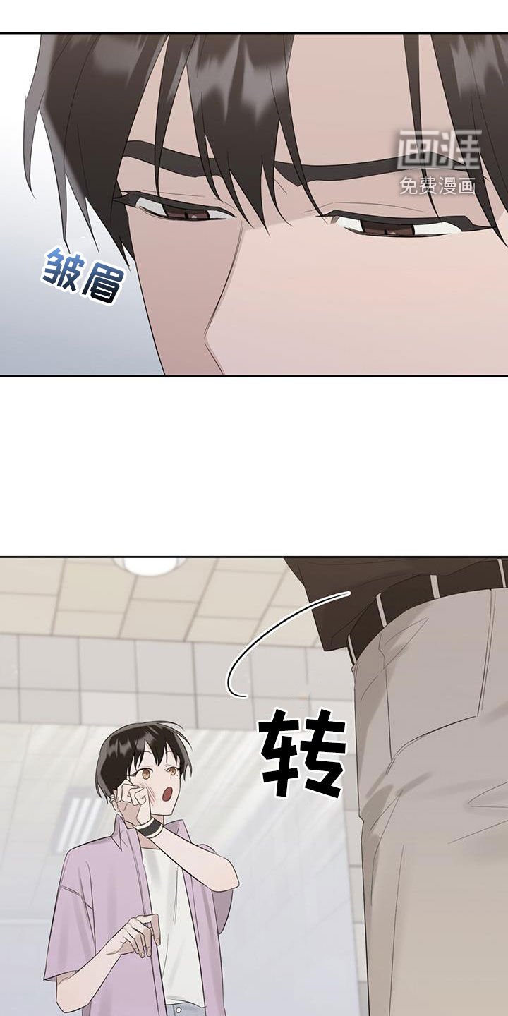 第30章：抑郁症
