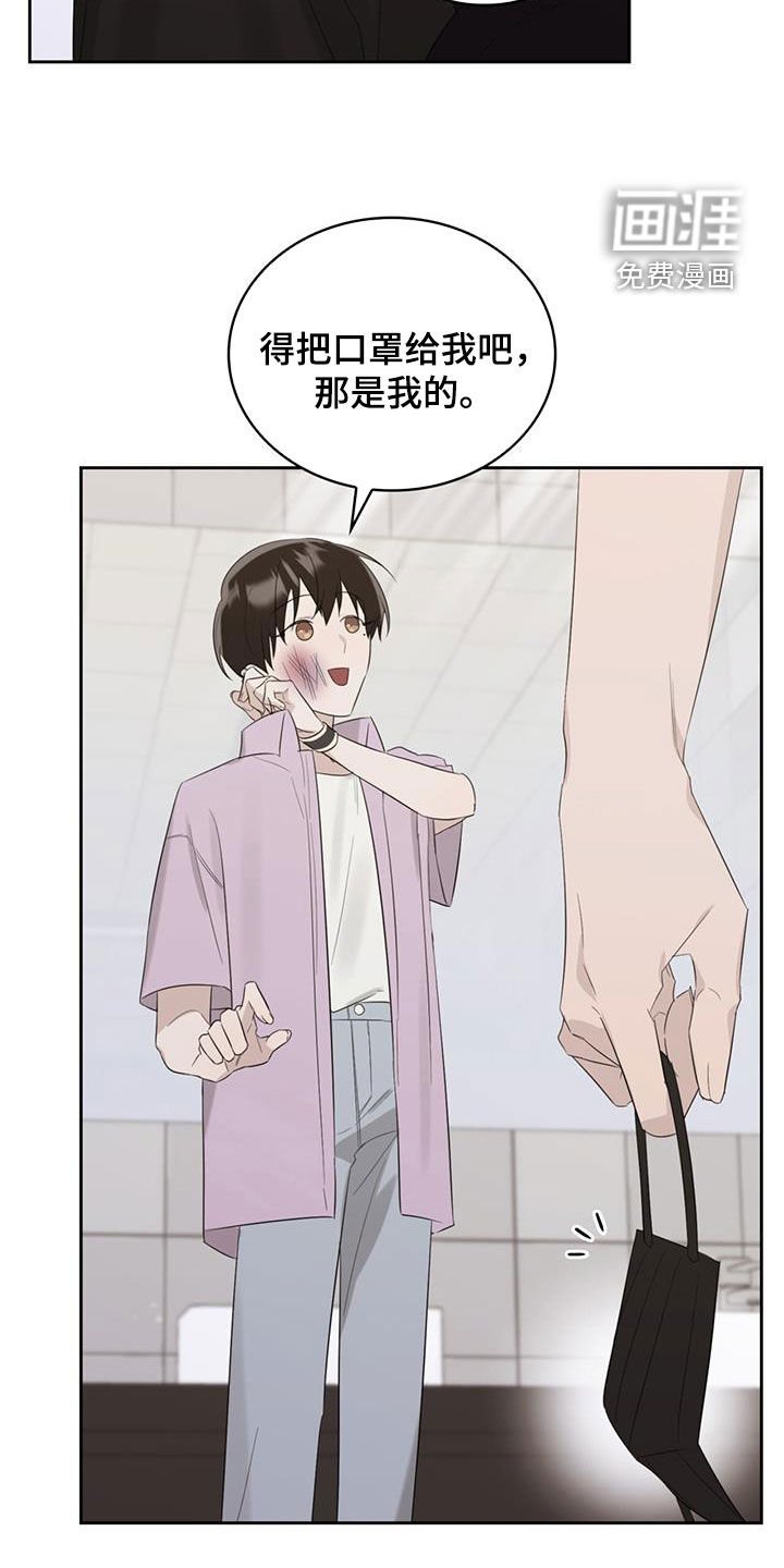 第30章：抑郁症
