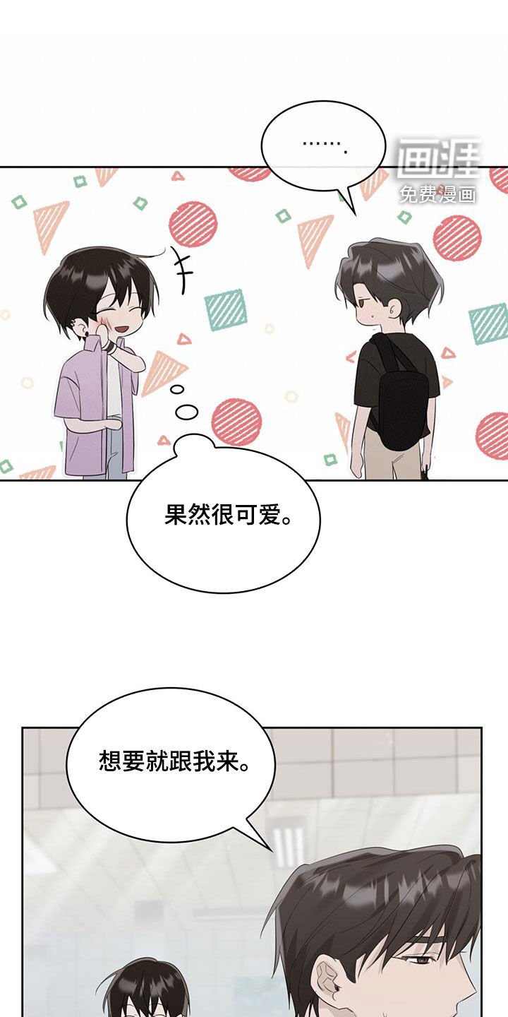 第30章：抑郁症