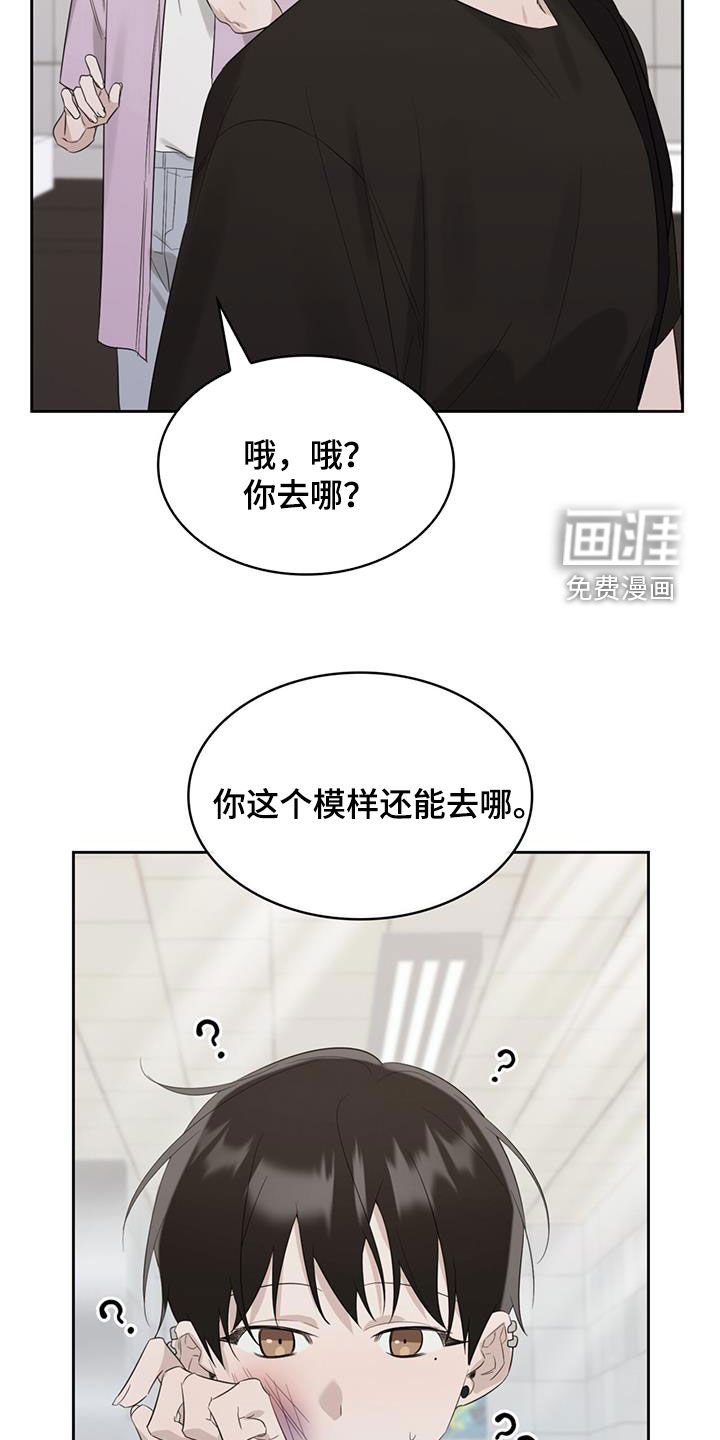 第30章：抑郁症