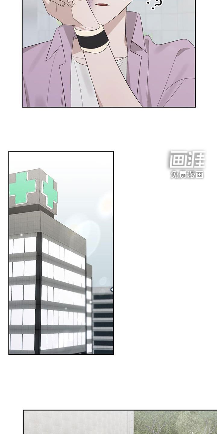 第30章：抑郁症