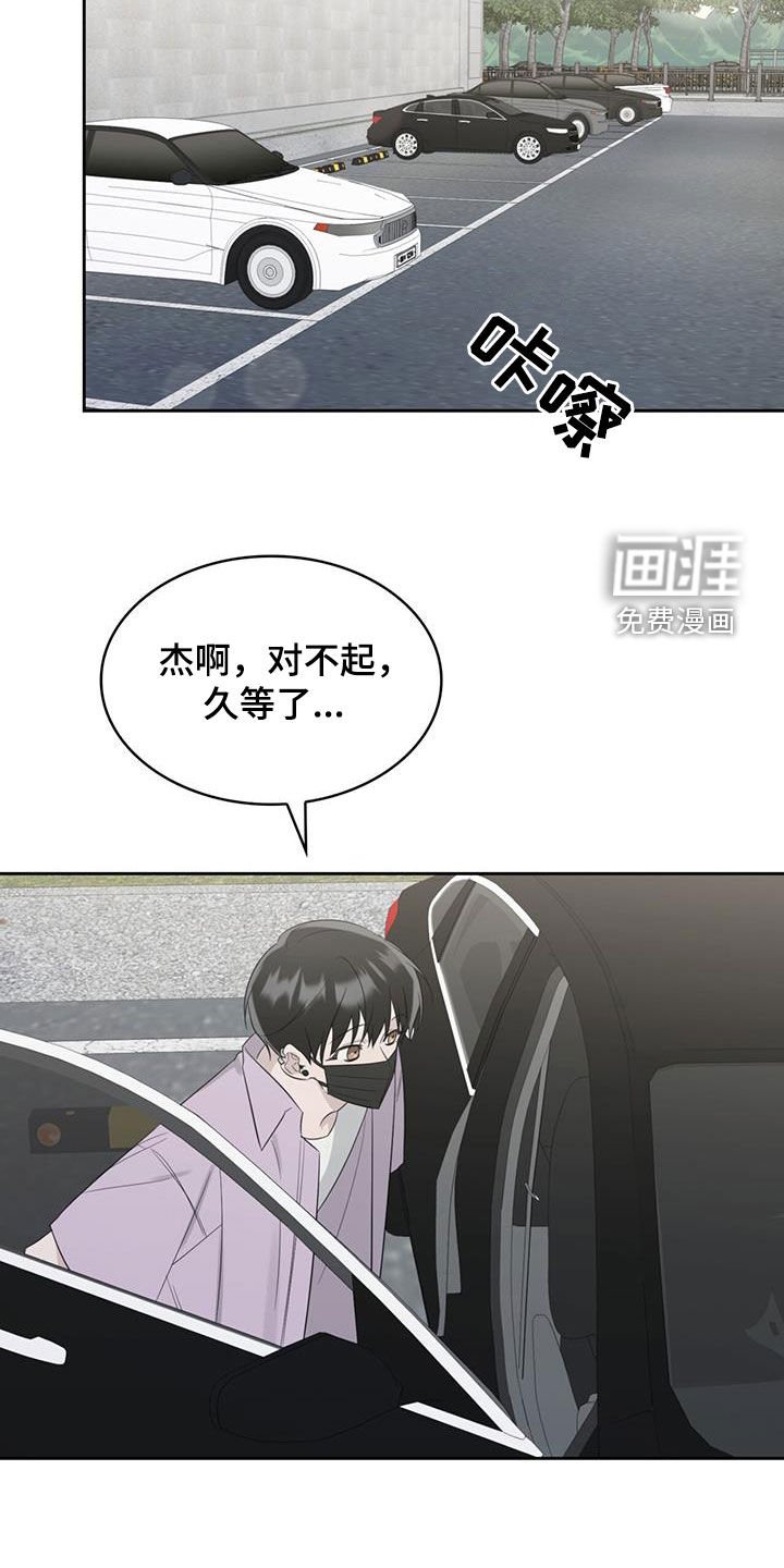 第30章：抑郁症