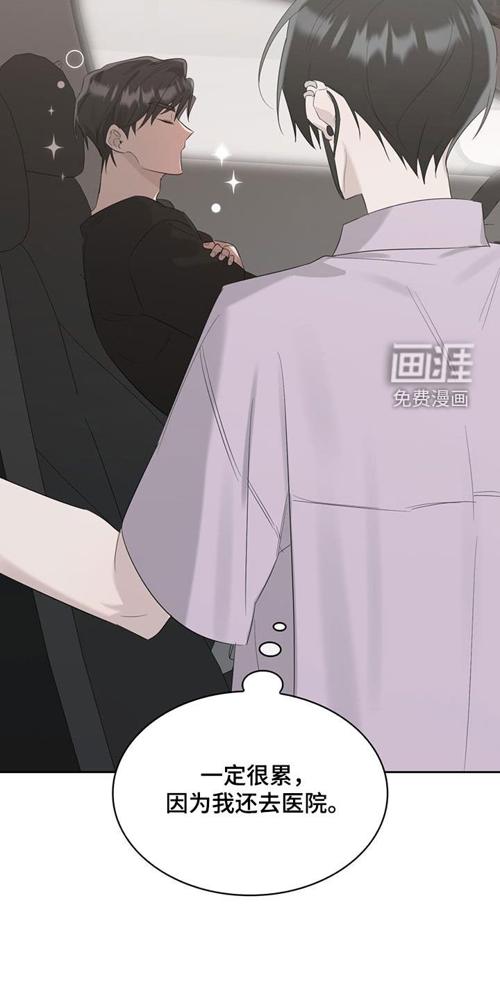 第30章：抑郁症