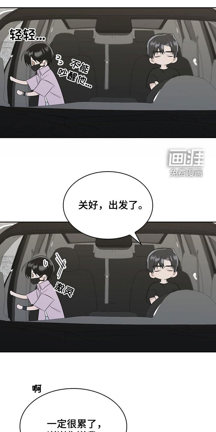 第30章：抑郁症