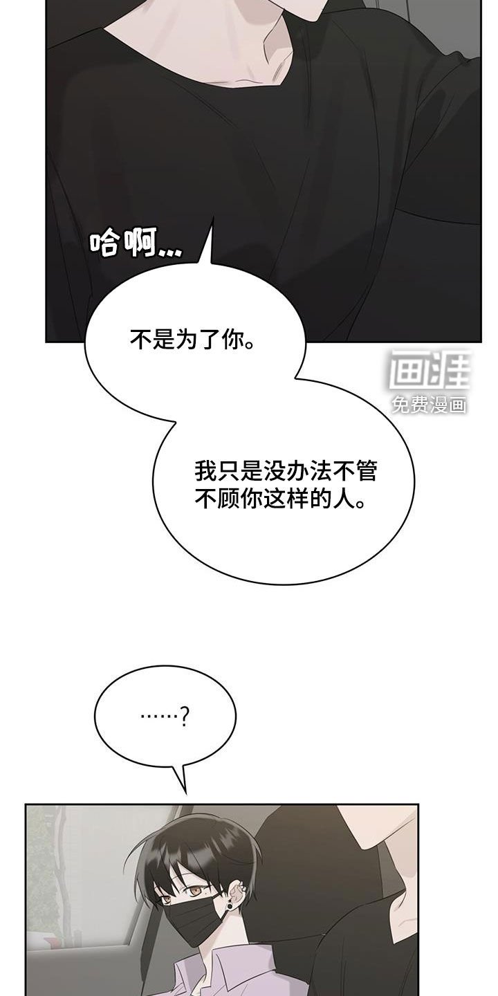 第30章：抑郁症