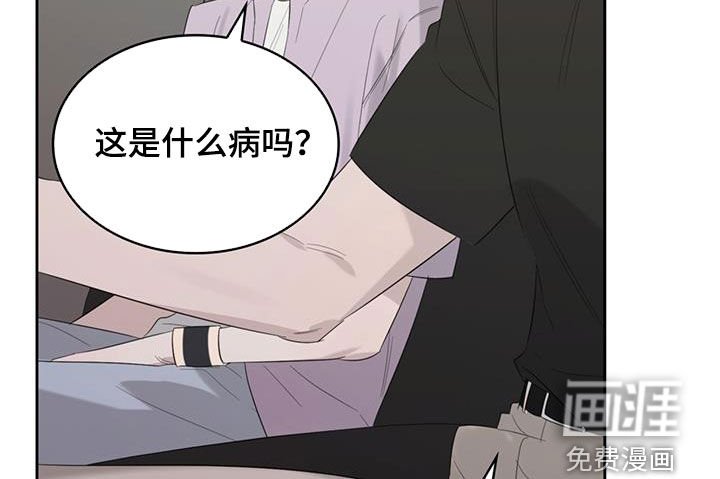 第30章：抑郁症