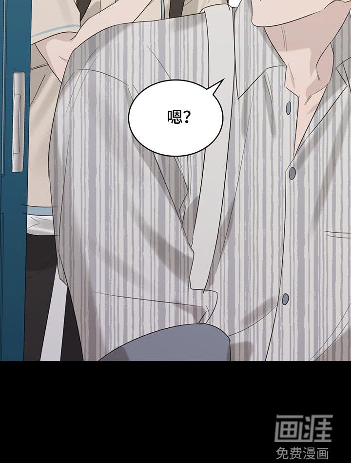 第31章：过去的事