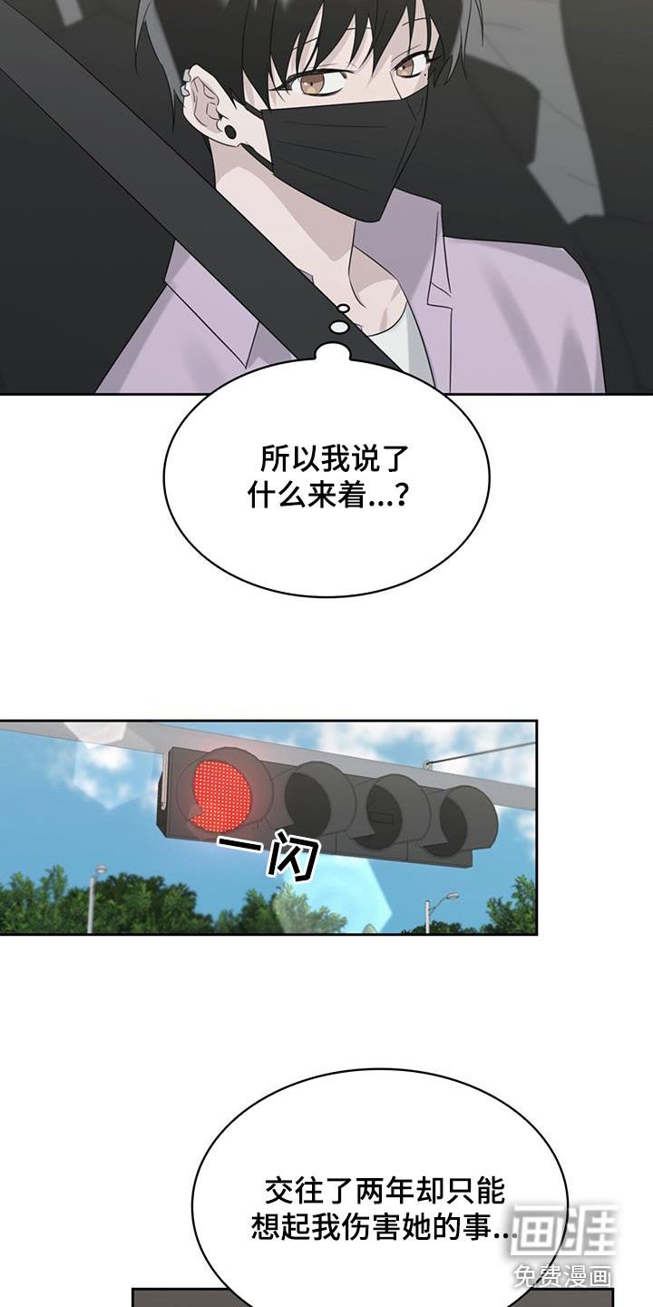 第32章：邀请