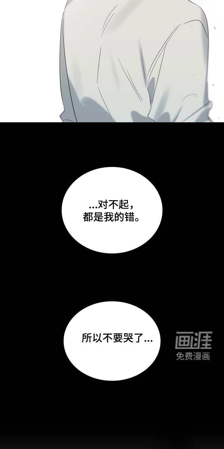 第32章：邀请