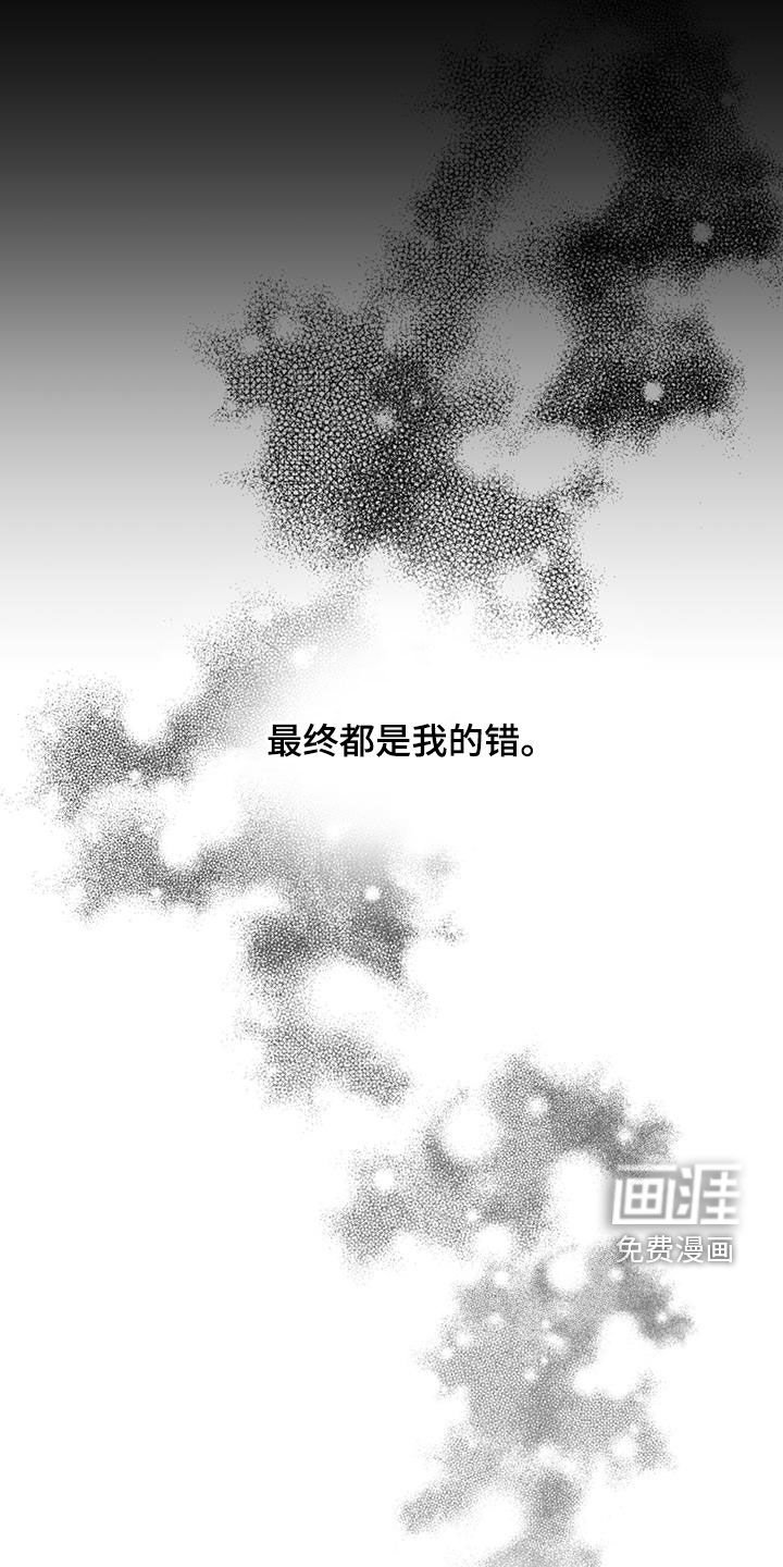 第32章：邀请