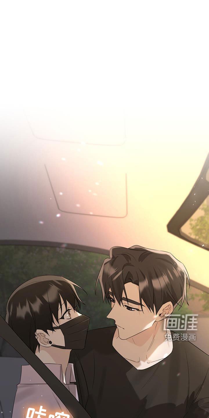第32章：邀请