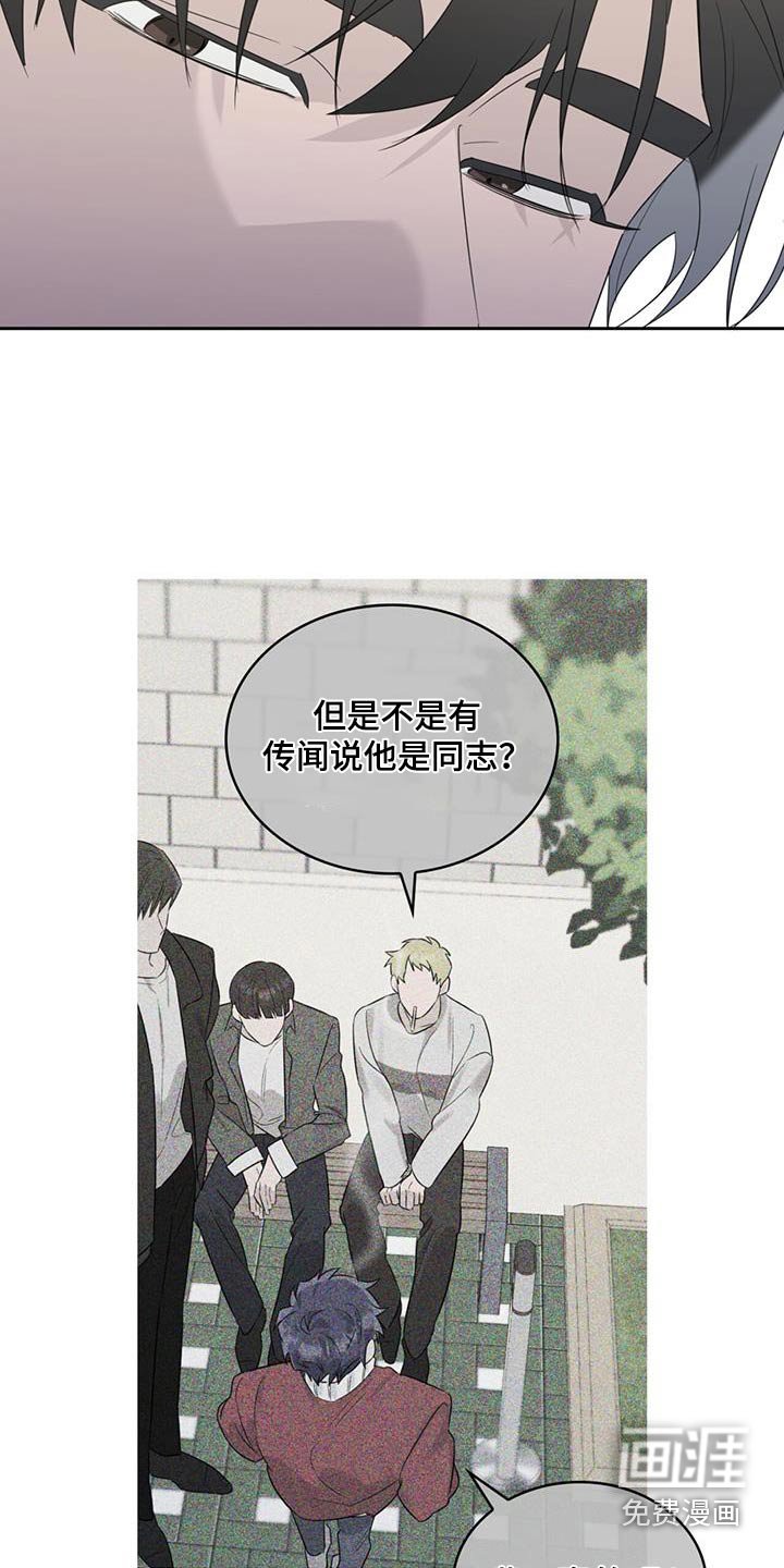 第33章：负担