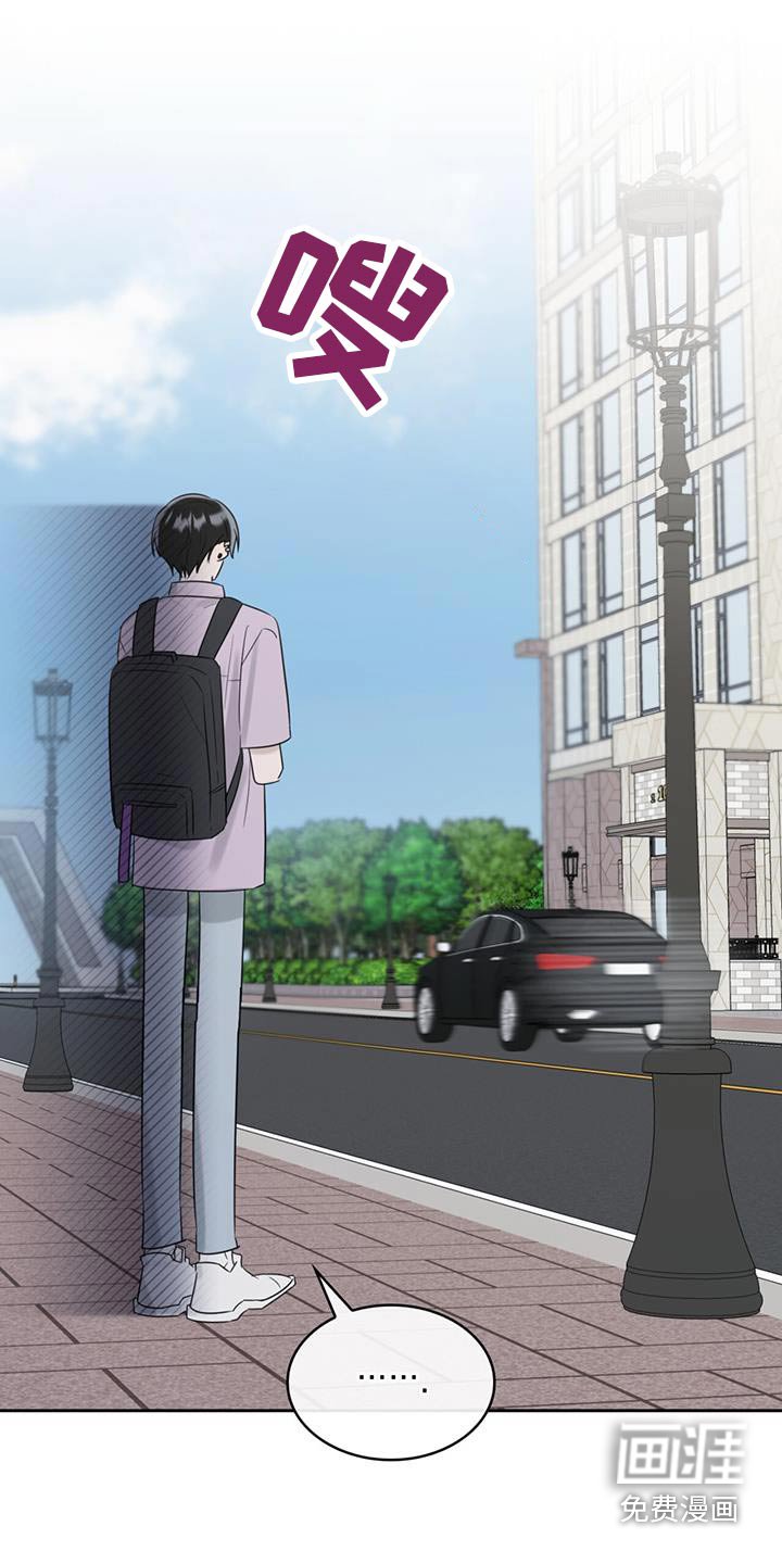 第33章：负担