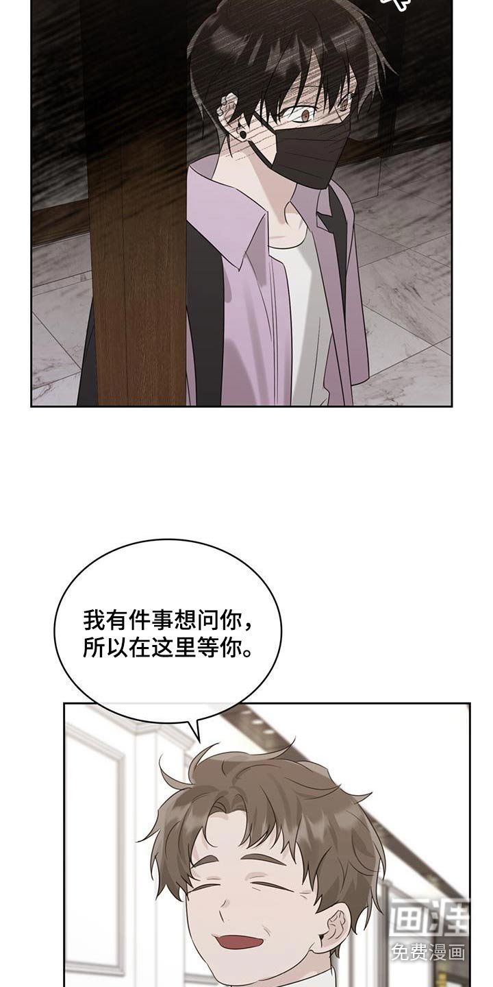 第33章：负担