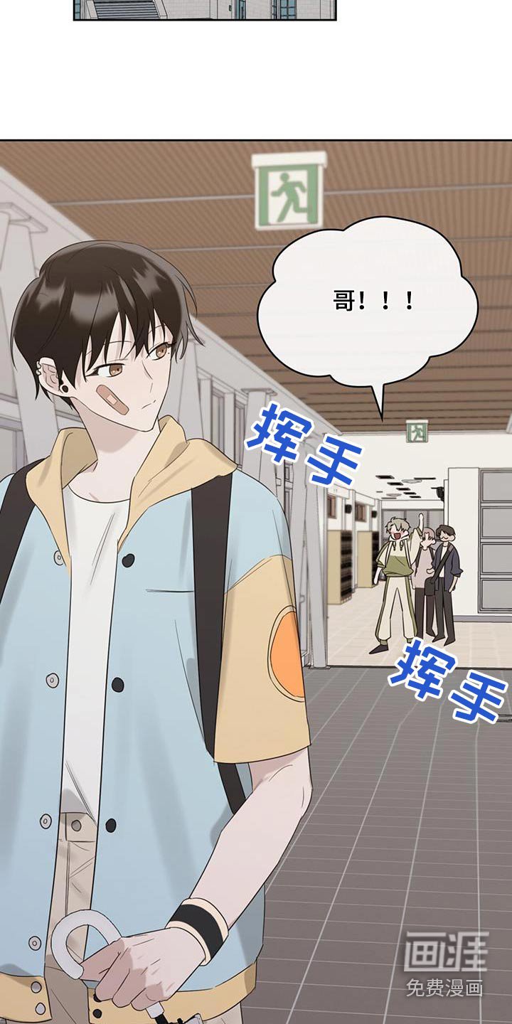 第34章：不应该来 