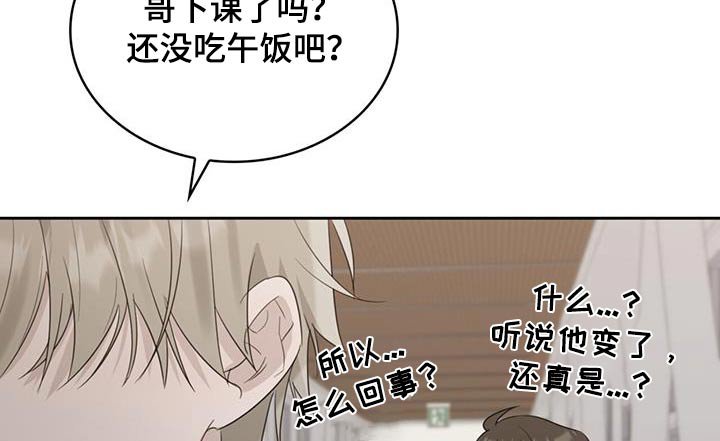 第34章：不应该来 