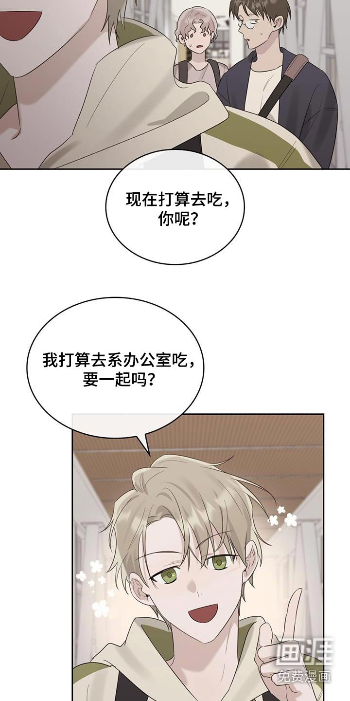 第34章：不应该来 