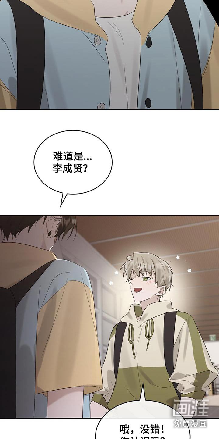 第34章：不应该来 