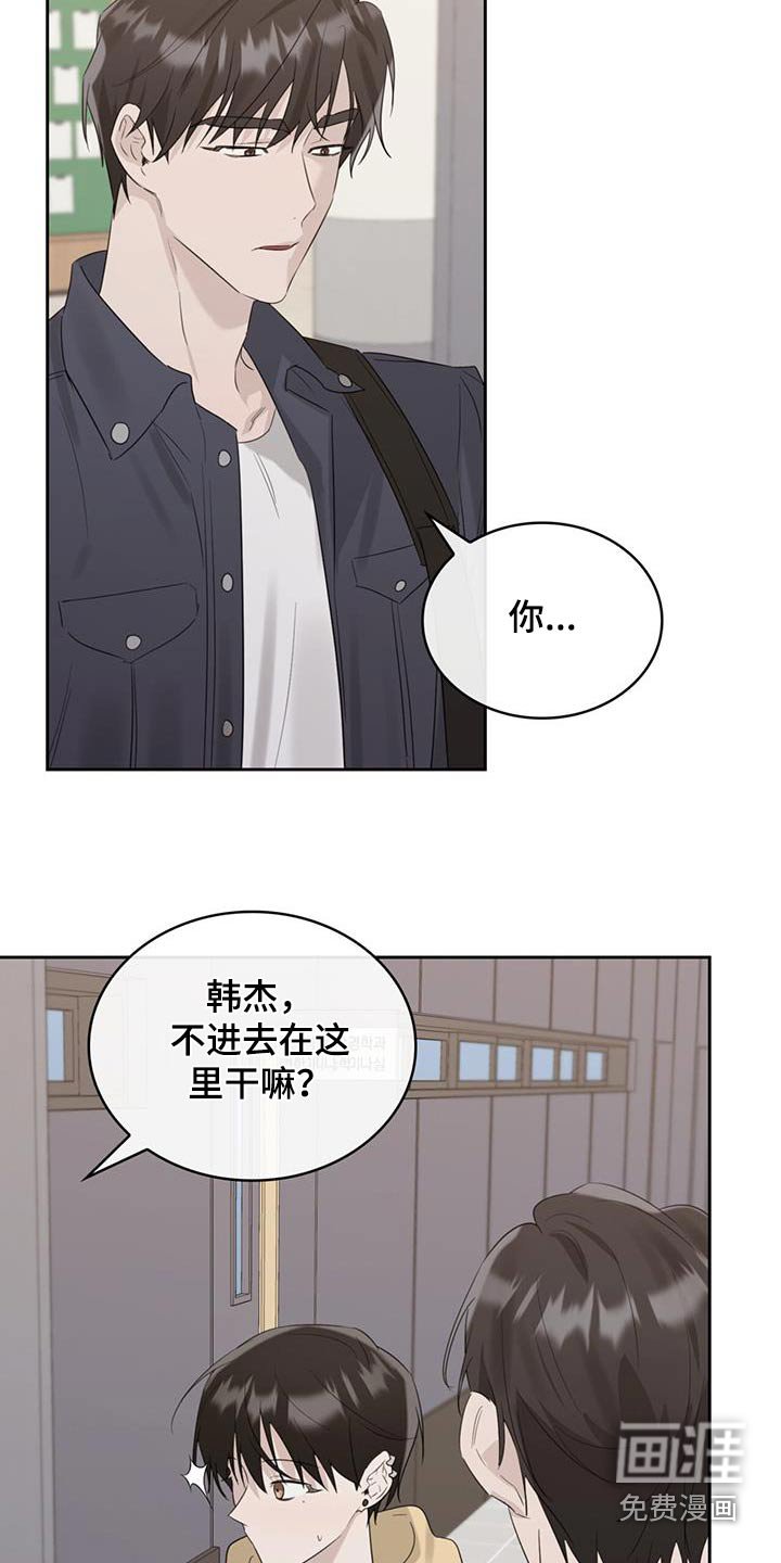 第35章：期待什么