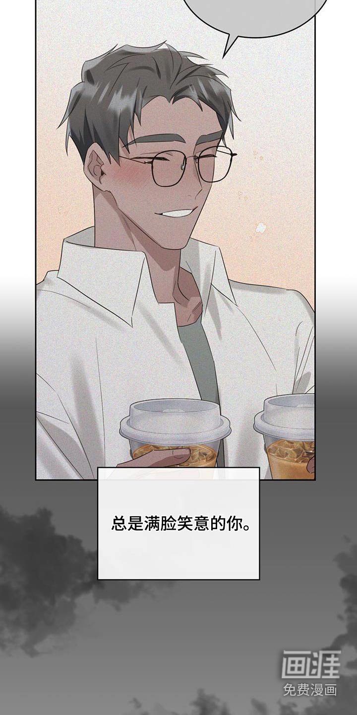 第35章：期待什么