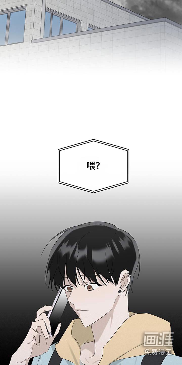 第35章：期待什么