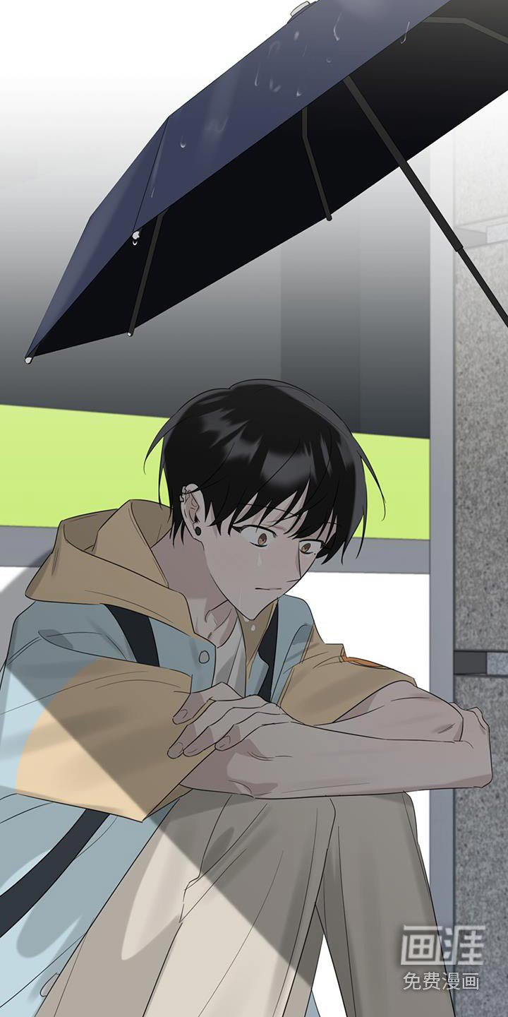 第36章：哭泣