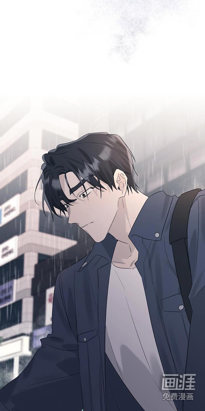 第36章：哭泣