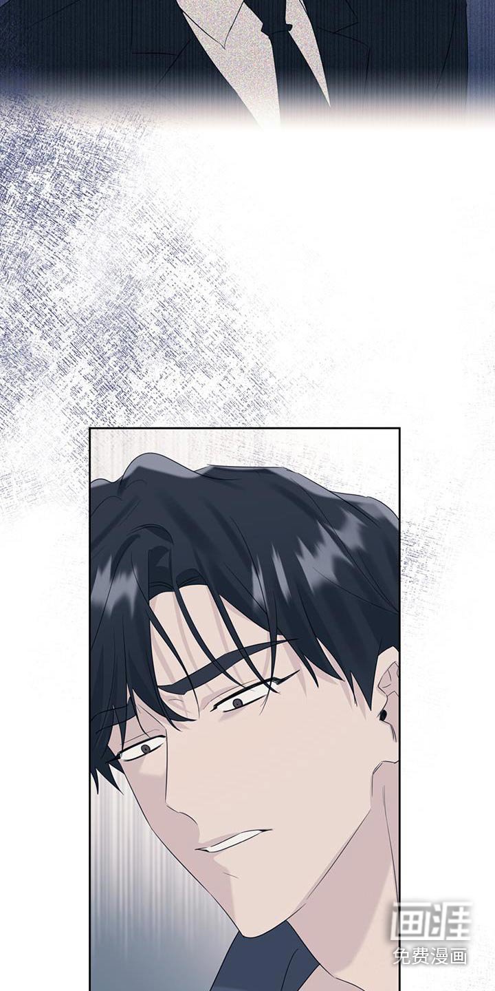 第36章：哭泣