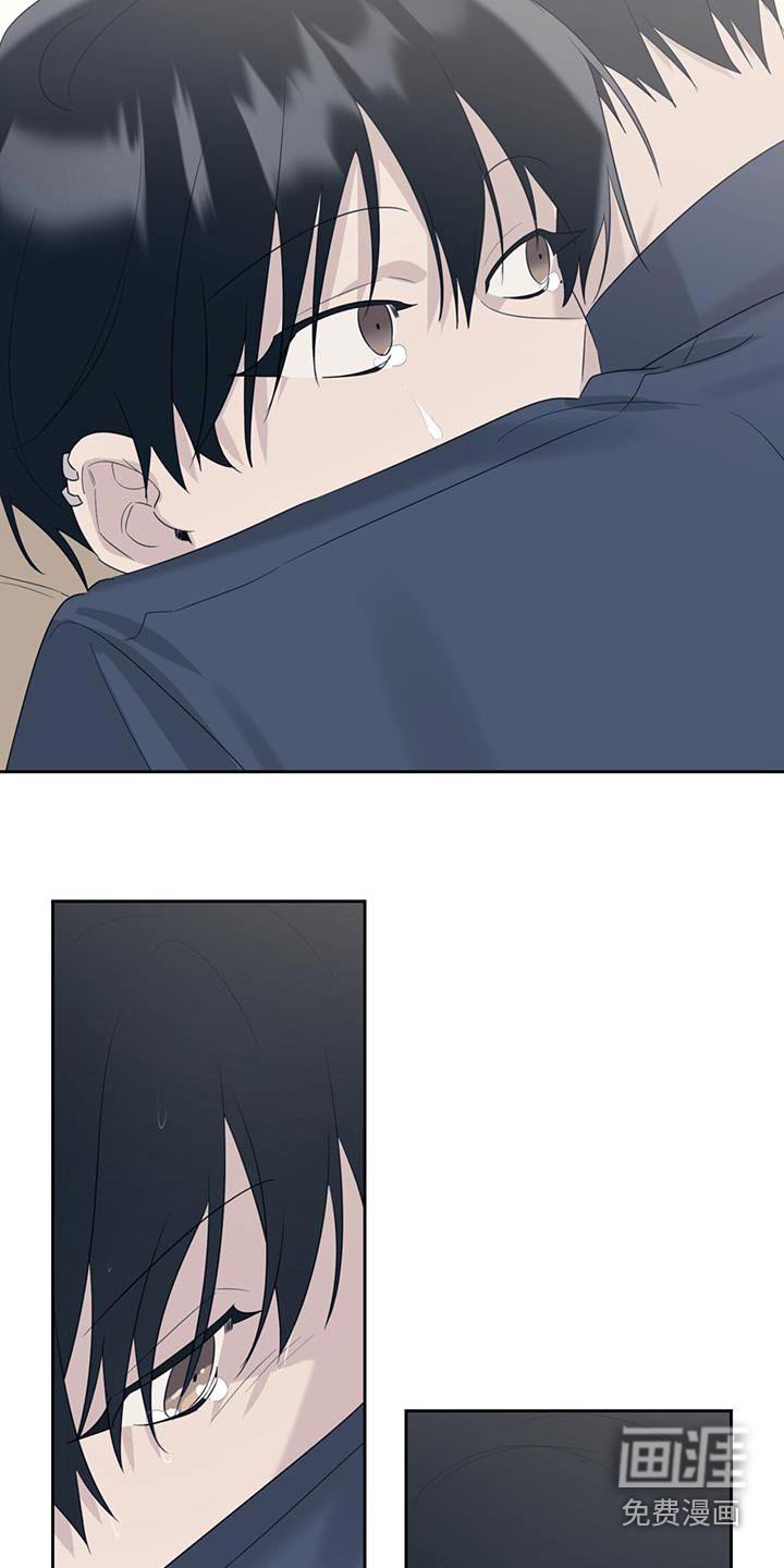 第36章：哭泣