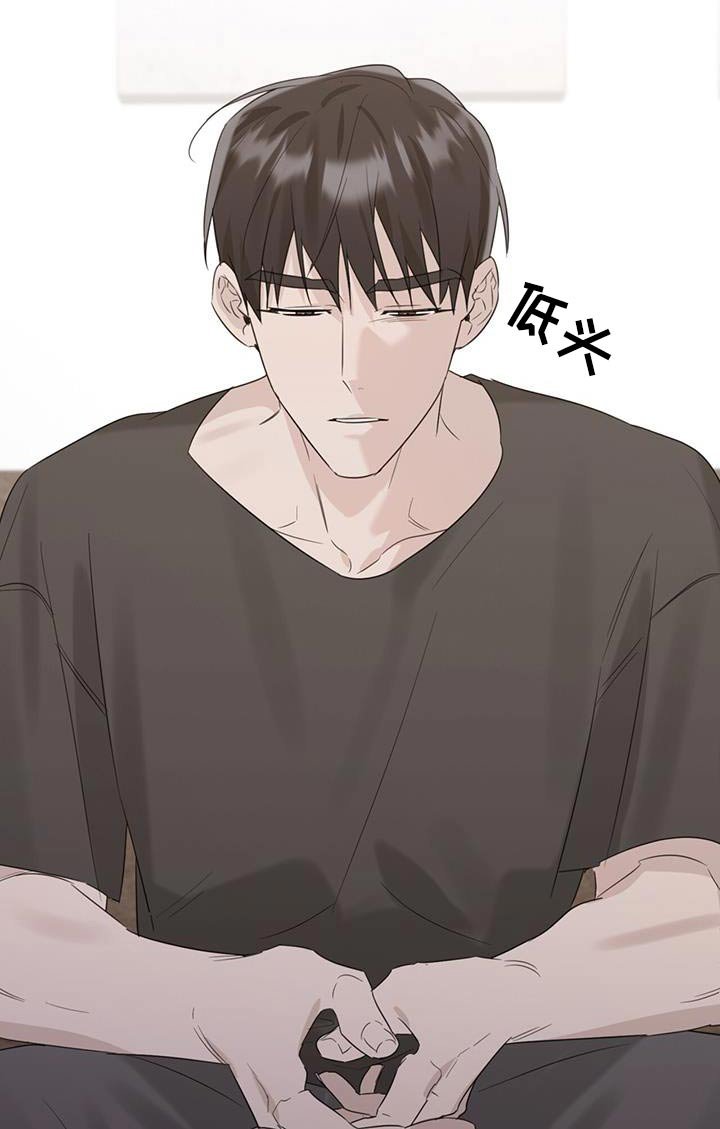第38章：怎么办 