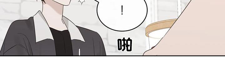 第39章：相似之处