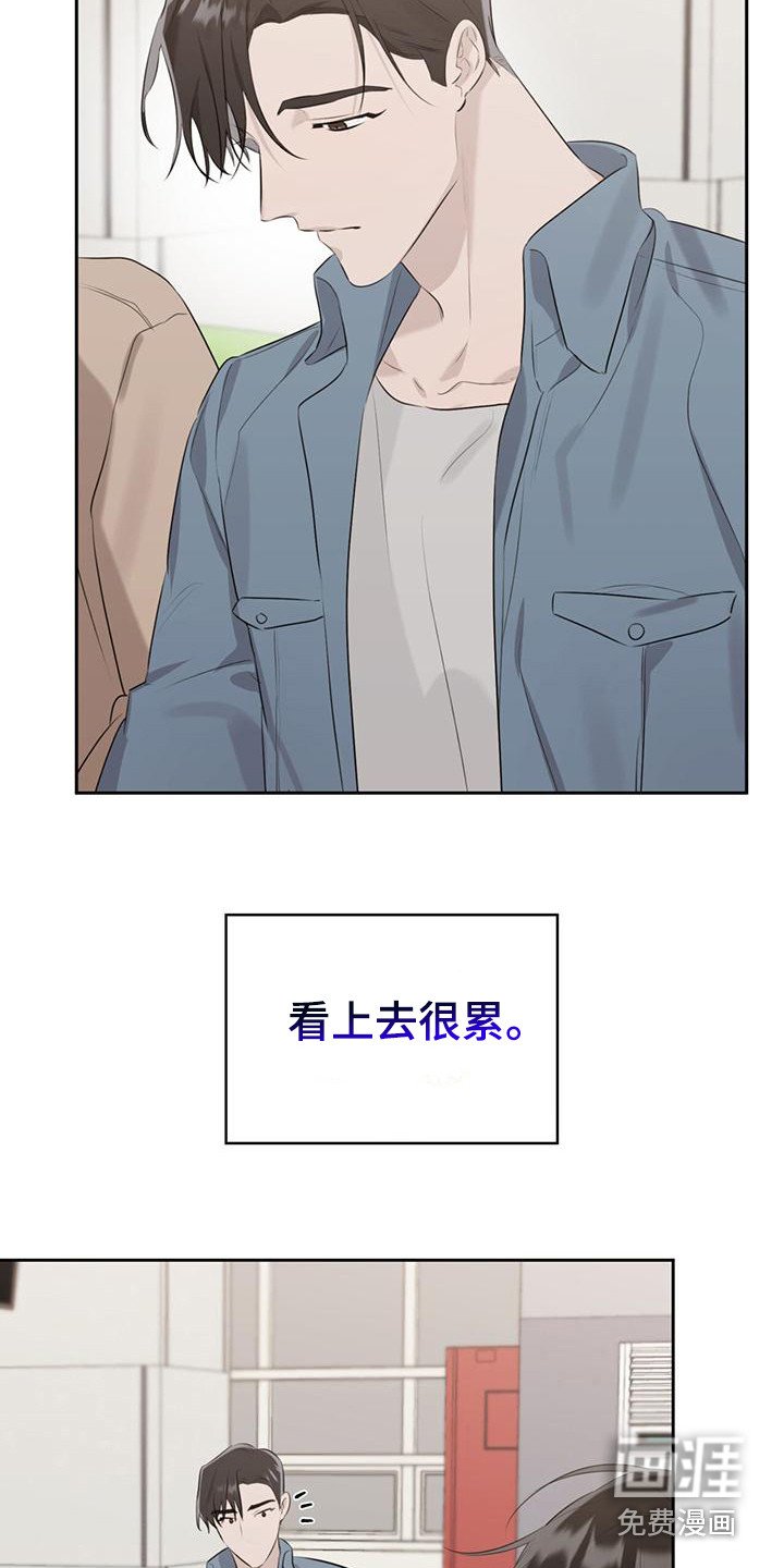 第4章：议论