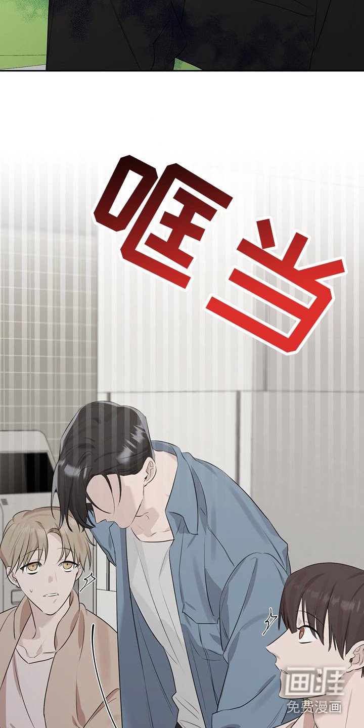 第4章：议论