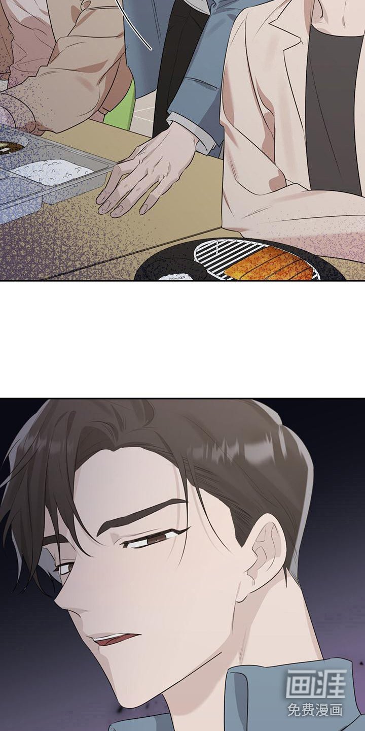 第4章：议论