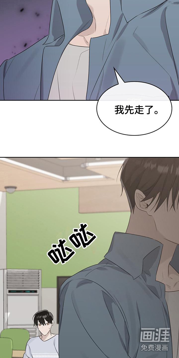 第4章：议论