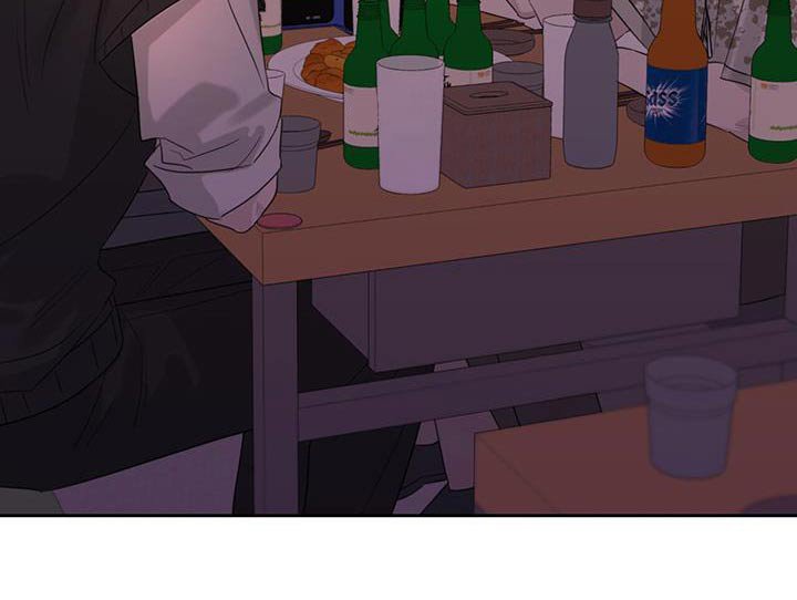 第40章：喝醉