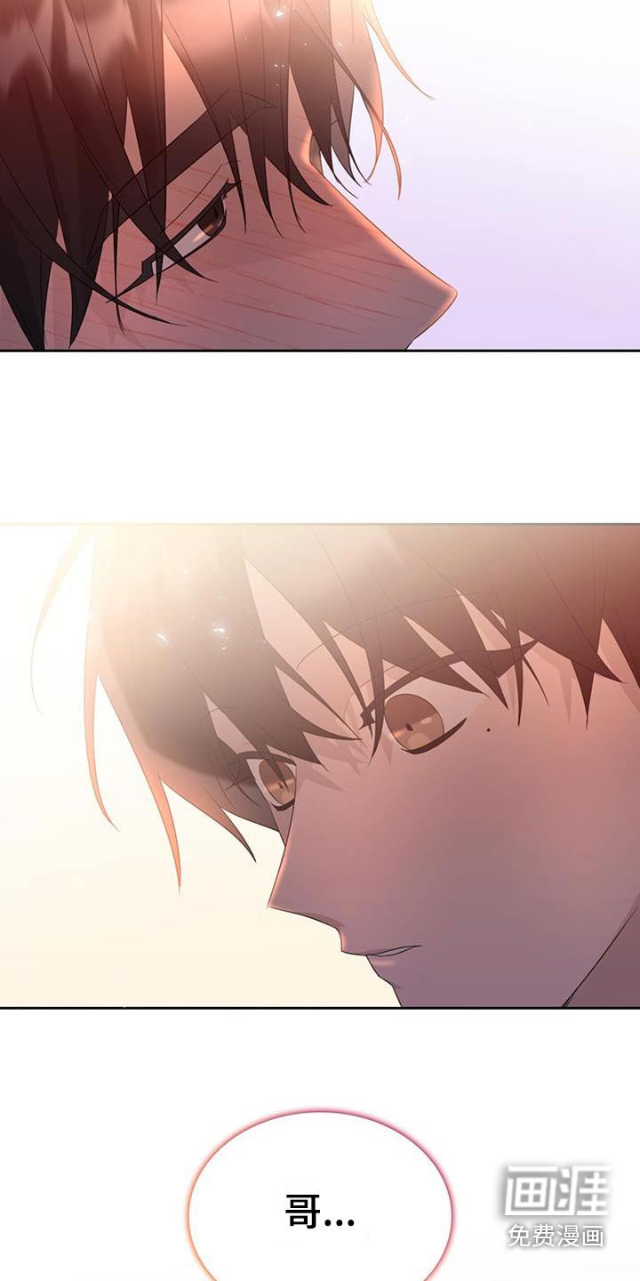 第40章：喝醉