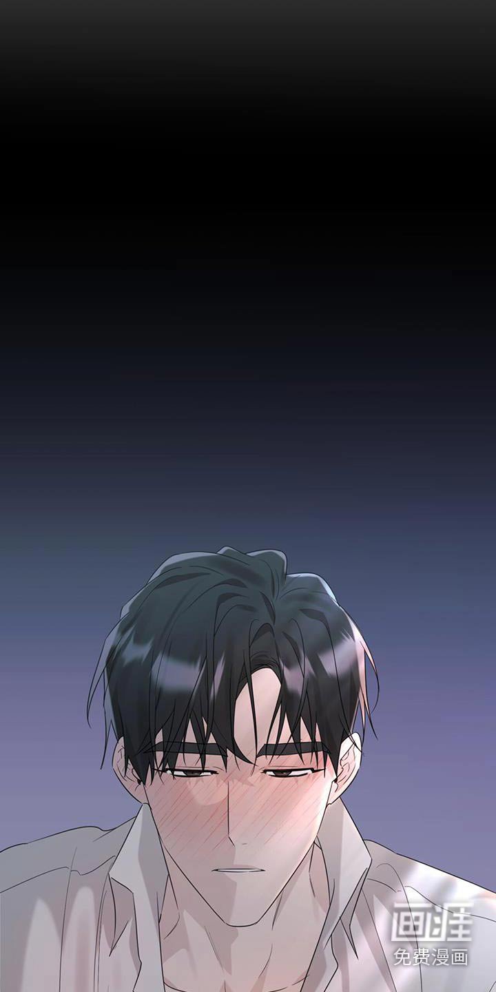 第42章：自私的人