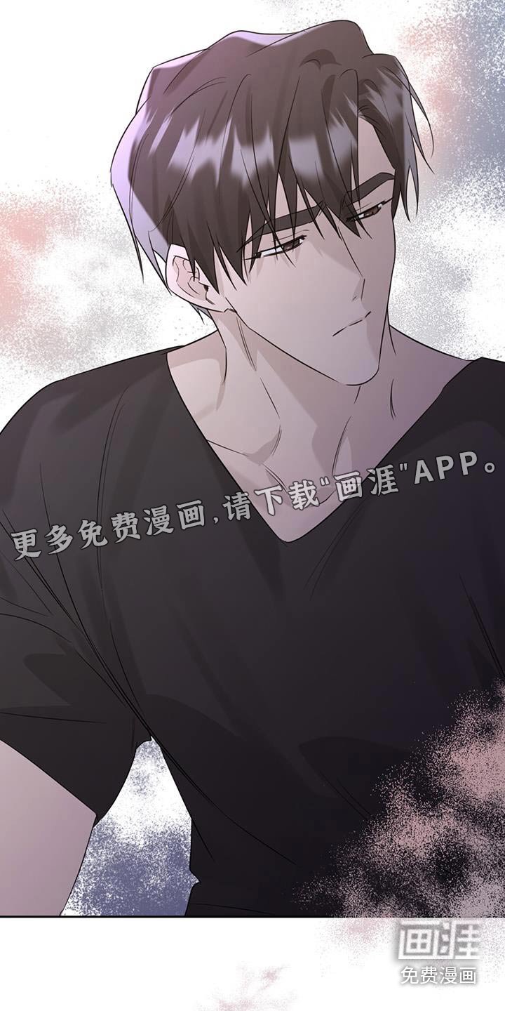 第44章：到底为什么