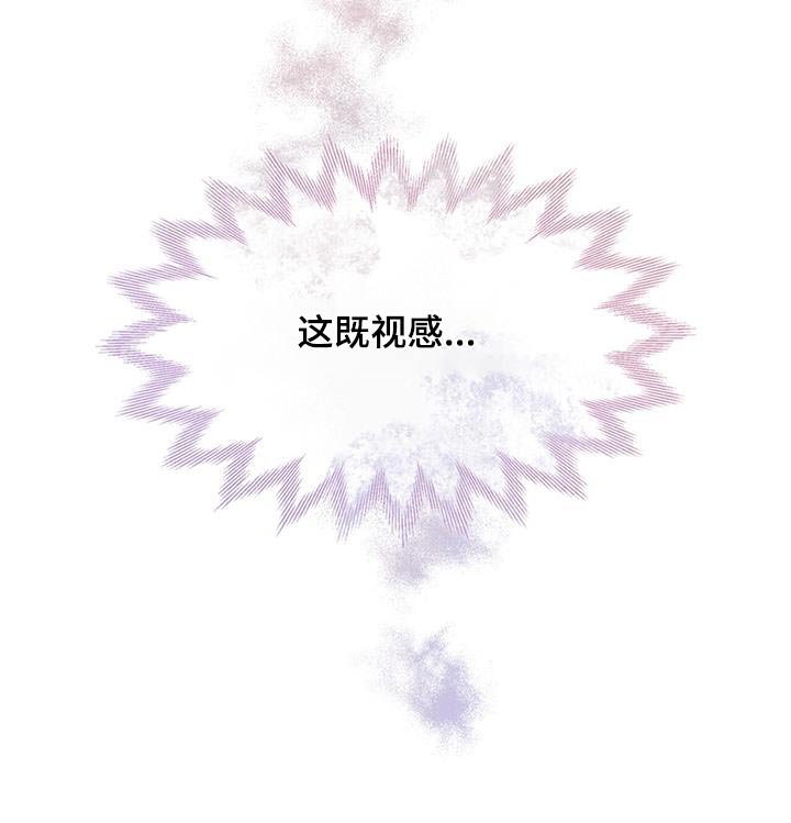 第44章：到底为什么