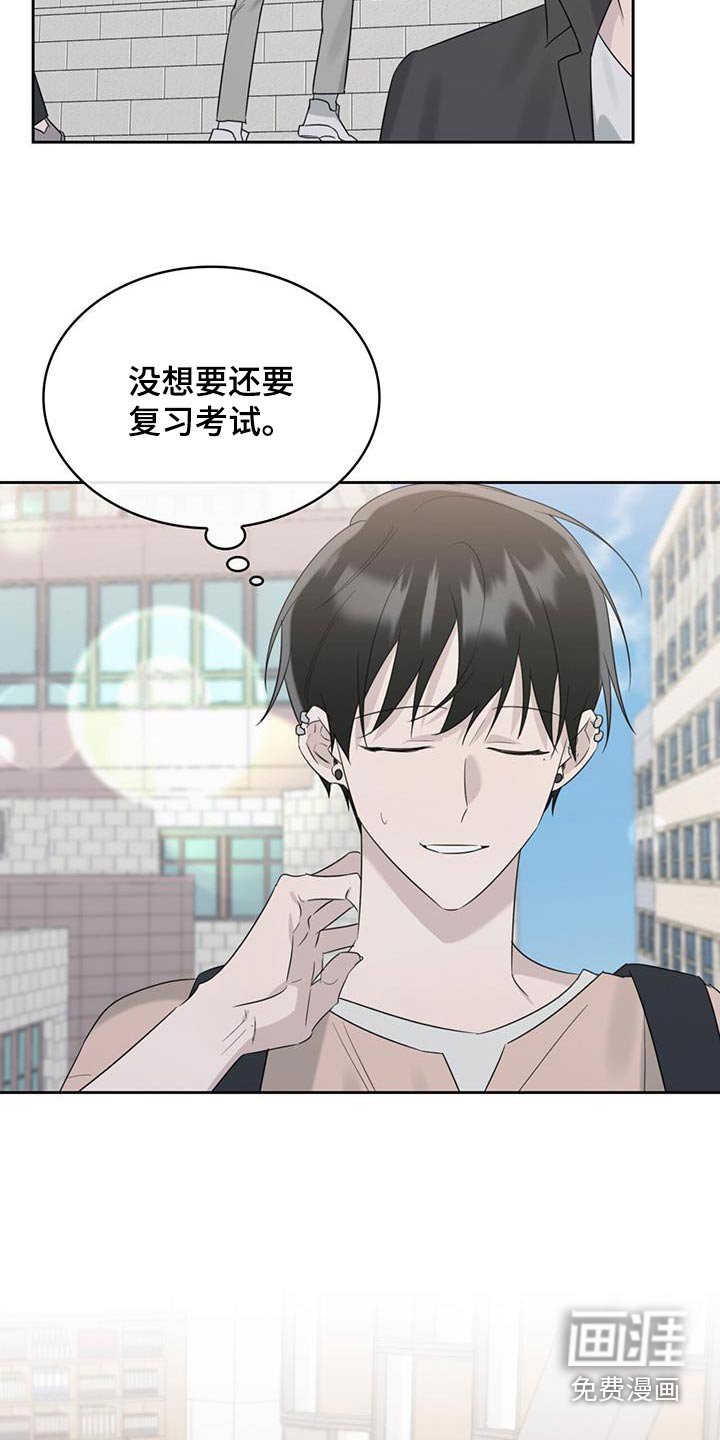 第45章：这么晚了